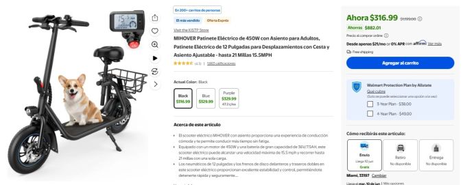 El precio del scooter eléctrico varía ligeramente de precio según el color que elijas.