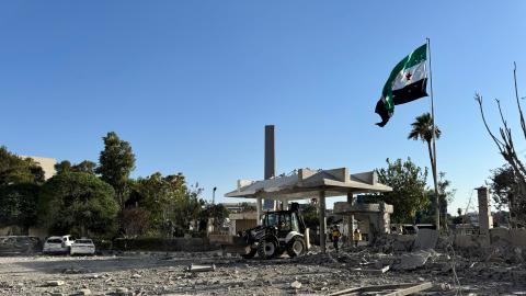 El edificio del Ministerio de Defensa sirio, sede del Estado Mayor General del ejército, resultó dañado tras un ataque aéreo israelí en Damasco, Siria, el 16 de julio de 2025.