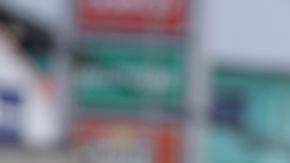 Cancelaron todos los eventos públicos y los niños tendrán clases virtuales.