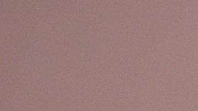 Mariah Carey y Tommy Mottola estuvieron casados entre 1993 y 1998