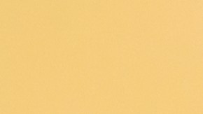 El problema se descubrió tras el reporte de quejas de consumidores.