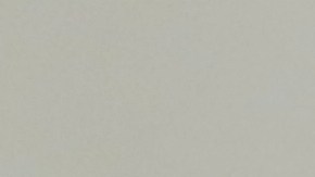 Los rebeldes anunciaron la muerte de su "jefe de gobierno", Ahmad Ghaleb al Rahwi.