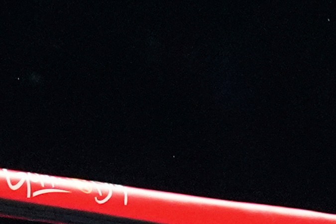 Ryan García está confiado en derrotar a Teófimo López.