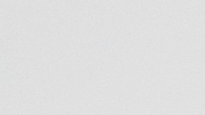 Sheinbaum dijo que EE.UU. no va a “invadir” territorio mexicano con militares, luego de que Trump firmaría una orden de usar la fuerza militar contra los carteles del narco en América Latina.