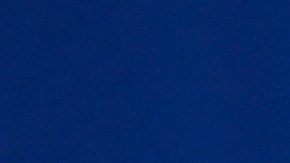 El Consejo Europeo, manifestó su "horror" ante la nueva ola de ataques.