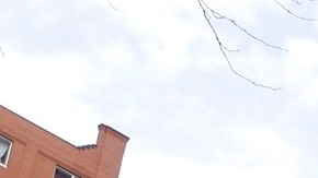 El edificio Federal Plaza en Mahnattan, donde hay oficinas de ICE.