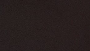 Danna cantó con Shakira el tema 'Soltera'