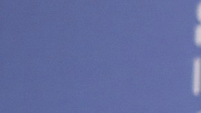 Guillermo del Toro considera que esta película es muy importante en su carrera.