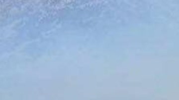 Los bomberos han logrado contener hasta el jueves en la noche un 14% del fuego.