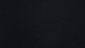 James Maddison durante un encuentro de Premier League entre el Tottenham y el Chelsea en 2023.