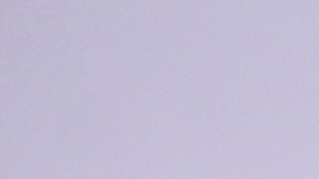 "Lifetimes" forma parte del último álbum de Katy Perry, ‘143’.