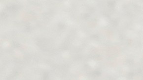 El testimonio de Cudi se centró en hechos ocurridos en 2011, cuando tuvo una breve relación con Ventura