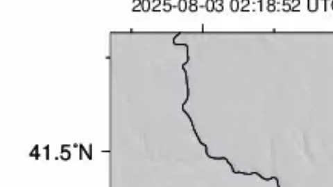 El terremoto de magnitud 3.0 ocurrió al noreste de Hasbrouck Heights, Nueva Jersey.