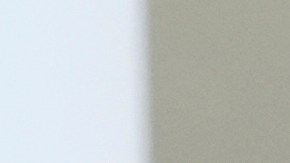 Kristi Noem es la secretaria del DHS