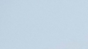 El buque de guerra USS Sampson de la Armada de EE. UU. atraca en un puerto de la Ciudad de Panamá, el sábado 30 de agosto de 2025.