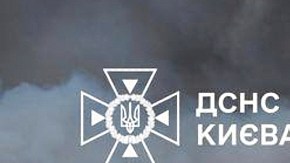 El récord previo se dio en julio, con 740 drones.