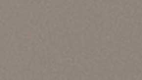 Un antojo de chocolate revela la falta de magnesio.