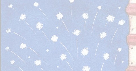 La obra '4 de Julio desde la Frontera Sur' formaba parte de una exhibición en el Smithsonian, en D.C.