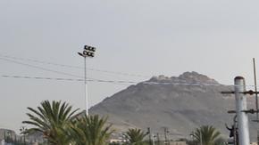 El nuevo jefe militar aparece en la lista de sanciones del Consejo de Seguridad de las Naciones Unidas.