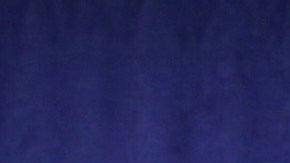 La Fiscal Letitia James anunció la victoria de trabajadores de demolición