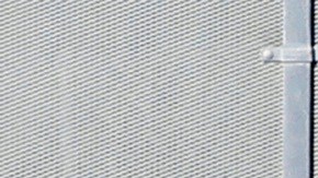 El ingreso de inmigrantes por la frontera sur ha bajado desde junio de 2024.