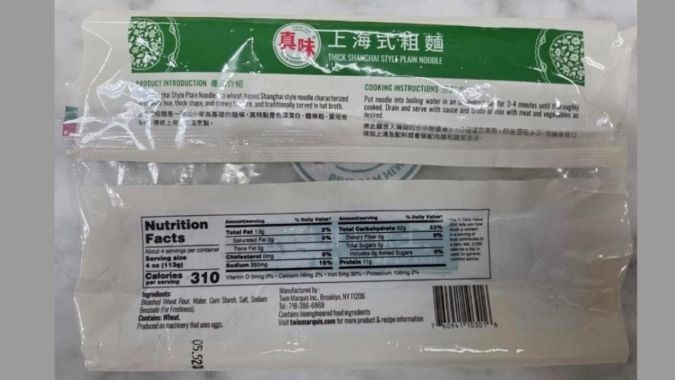 Los códigos del producto está impreso en la parte posterior del empaque.