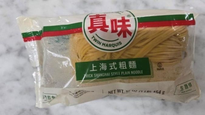 La FDA publicó en su sitio oficial una imagen del producto sujeto a retiro.