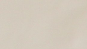 El bizcochuelo saludable de Dulces Diabéticos rinde 12 porciones. Cada una (50g) aporta solo 121,76 kcal y 11,04 g de carbohidratos.