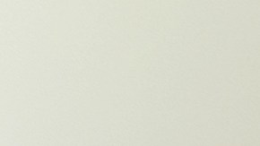 La transmisión finalizó con una imagen de la streamer sosteniendo a su bebé, mientras su esposo agradecía a quienes habían seguido el proceso en vivo.