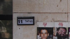 Conflicto entre Palestina e Israel