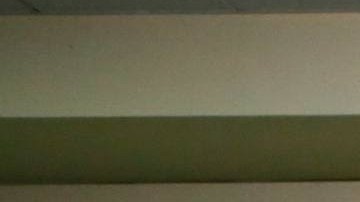 Gobernadora de Puerto Rico, Jenniffer González Colón