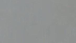 Fotografía cedida por la oficina del Alguacil del Condado de Riverside donde aparece Gerardo Rodríguez, el agente migratorio que fue arrestado.