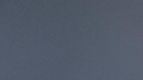 Francia dijo estáar preocupada por la situación.