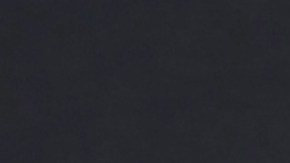 Fátima Bosch, ganadora del Miss Universo 2025.