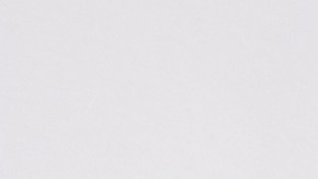 EE.UU. suspende todas las decisiones de asilo tras la orden de Trump de frenar la migración del “tercer mundo”