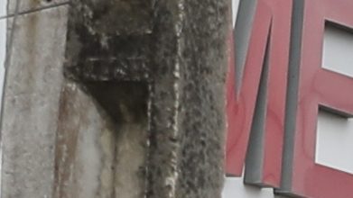 Vista exterior del Hospital Internacional Duchess en Ikeja, Lagos.