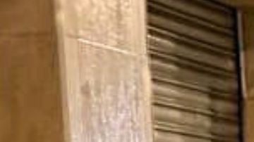 La policía compartió que "Mono Gerly" era el tercer cabecilla del Comando Central.