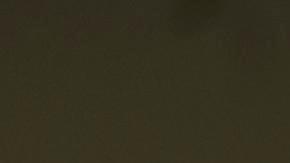 Kilmar Abrego García sale del país tras una audiencia de Orden de Restricción Temporal en el tribunal federal de Greenbelt, Maryland, EE. UU., el 22 de diciembre de 2025.