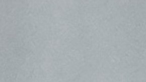 De ser hallado culpable, Harris podría enfrentar una condena de hasta 7 años en prisión.