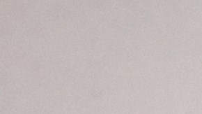 Las familias pueden rastrear de una forma más sencilla en dónde se encuentran los 420 planteles autónomos de NYC.