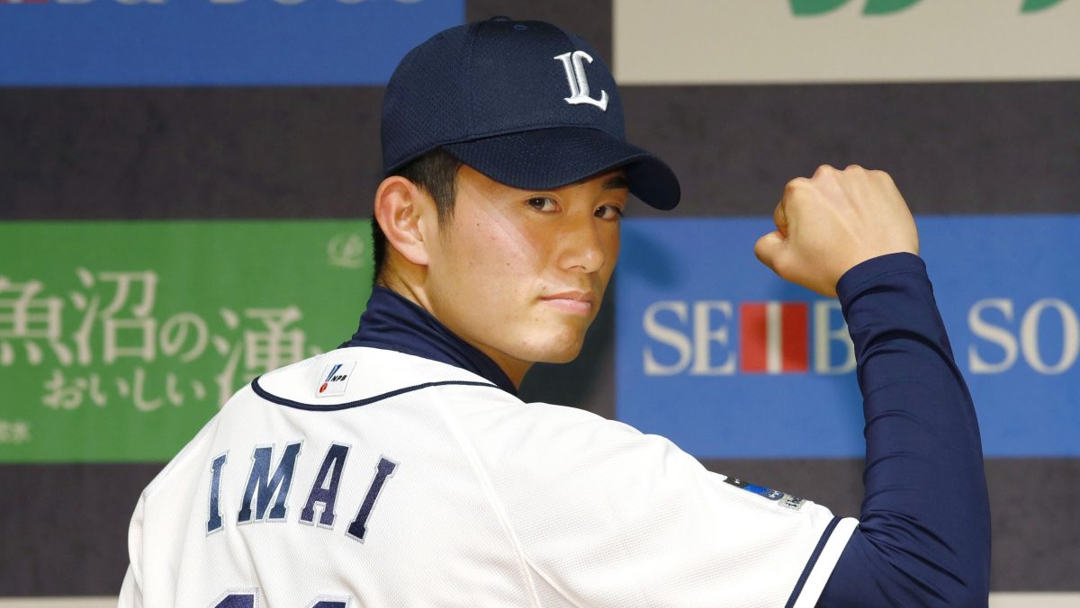 Houston Astros firman a la estrella japonesa Tatsuya Imai
