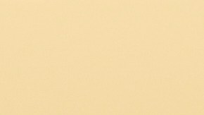 Es el sexto operativo de incautación hasta el momento.