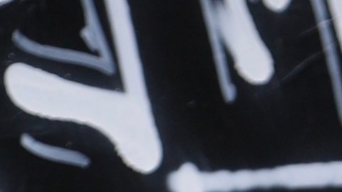 Isadora Figueroa, cantante e hija de Chayanne.