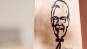 Durante cuatro domingos KFC estará ofreciendo ofertas a través de la App.