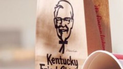 Durante cuatro domingos KFC estará ofreciendo ofertas a través de la App.