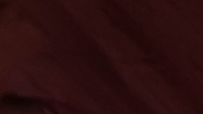 Una de las cuevas que existen en las montañas de Lichuan, en la provincia china de Hubei.