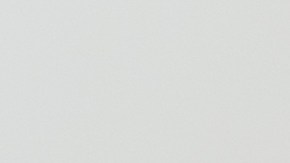 condonacion-de-deuda-2026