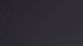 guardar silencio al ser detenido