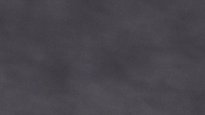 Textura uniforme y máximo crujido: así luce el tocino cuando la ciencia del agua sustituye a la sartén seca.