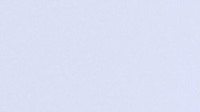 Jacob Frey, alcalde de Minneapolis, caminando por su ciudad en enero de 2026/Archivo.